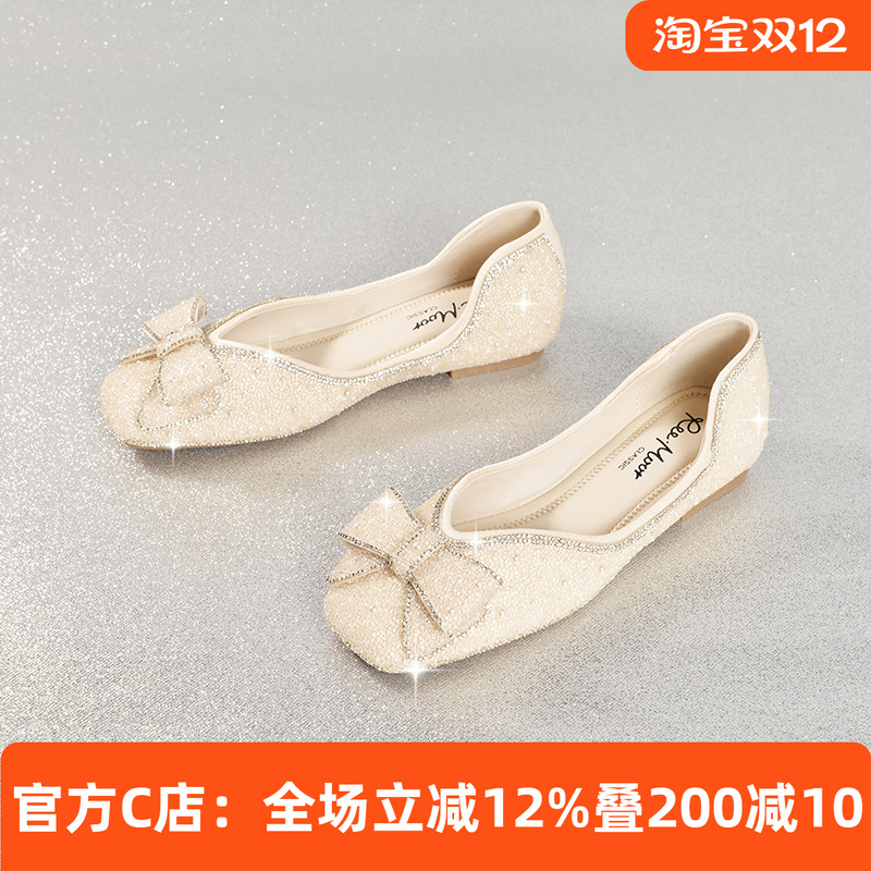 reemoor平底鞋蝴蝶结水钻单鞋