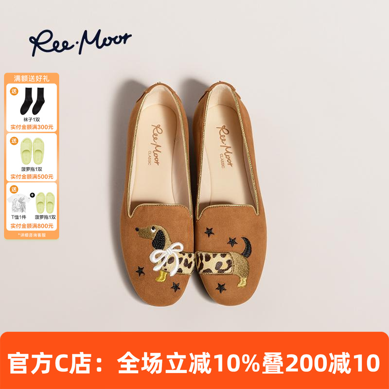 REEMOOR睿慕新中式刺绣豆豆鞋