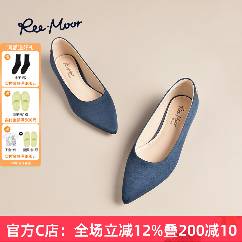 REEMOOR增高跟鞋尖头单鞋浅口