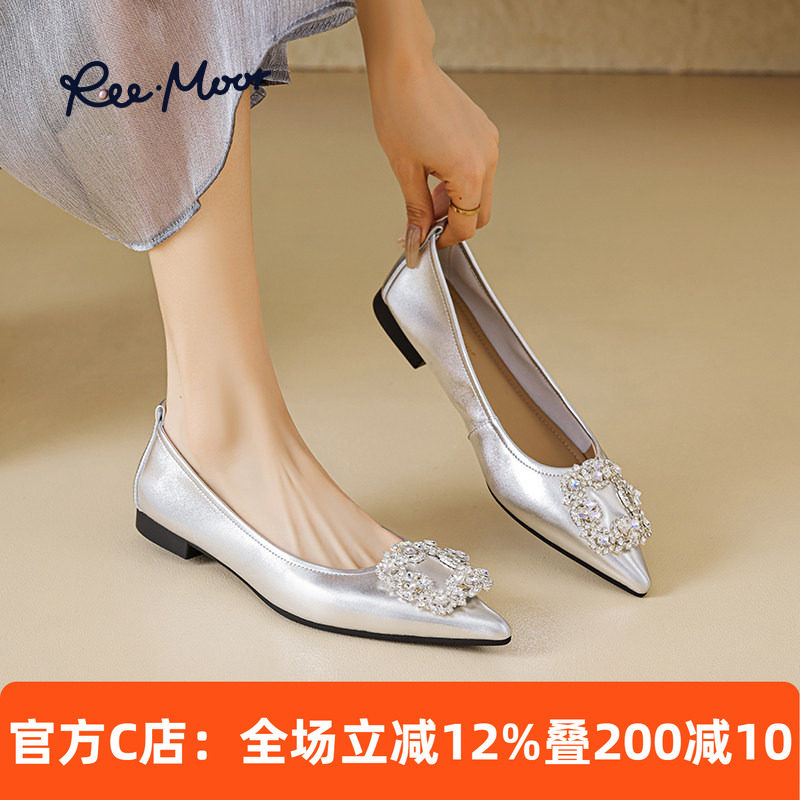 REEMOOR睿慕银色尖头平底鞋2026春新款气质小羊皮名媛软底单鞋女