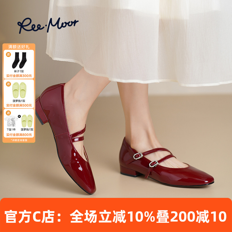 REEMOOR睿慕法式复古玛丽珍鞋女