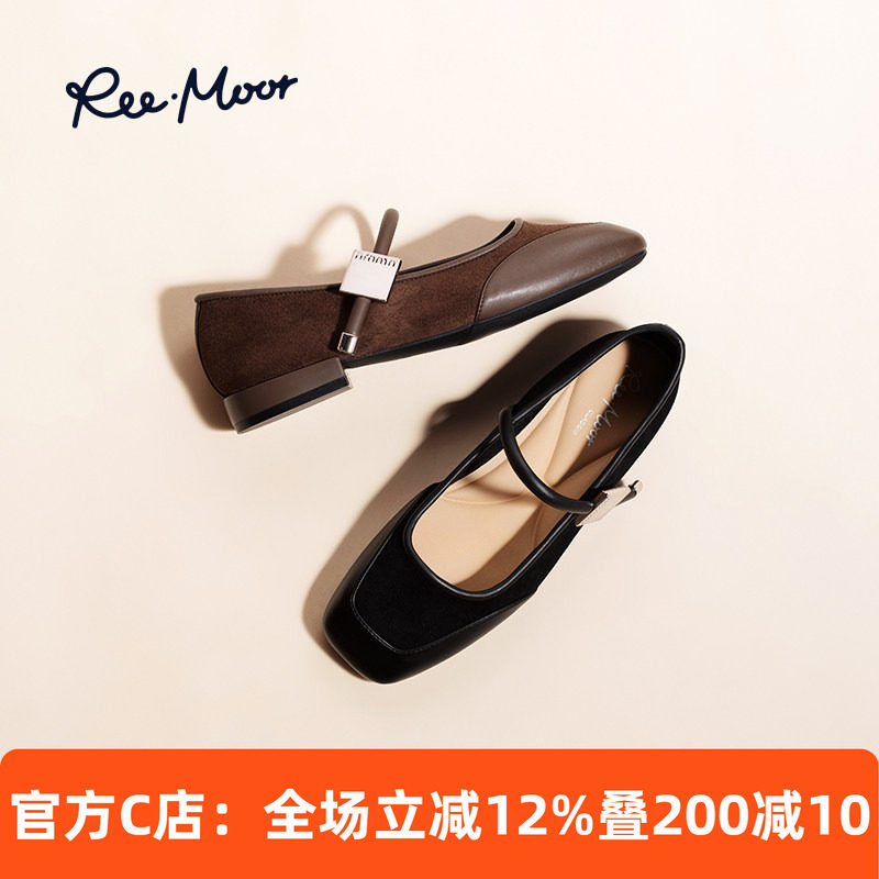 reemoor睿慕法式低跟玛丽珍2026年春夏新款方头气质女鞋舒适单鞋,女鞋,玛丽珍鞋,淘宝优惠券,粉丝福利购,淘宝优惠卷