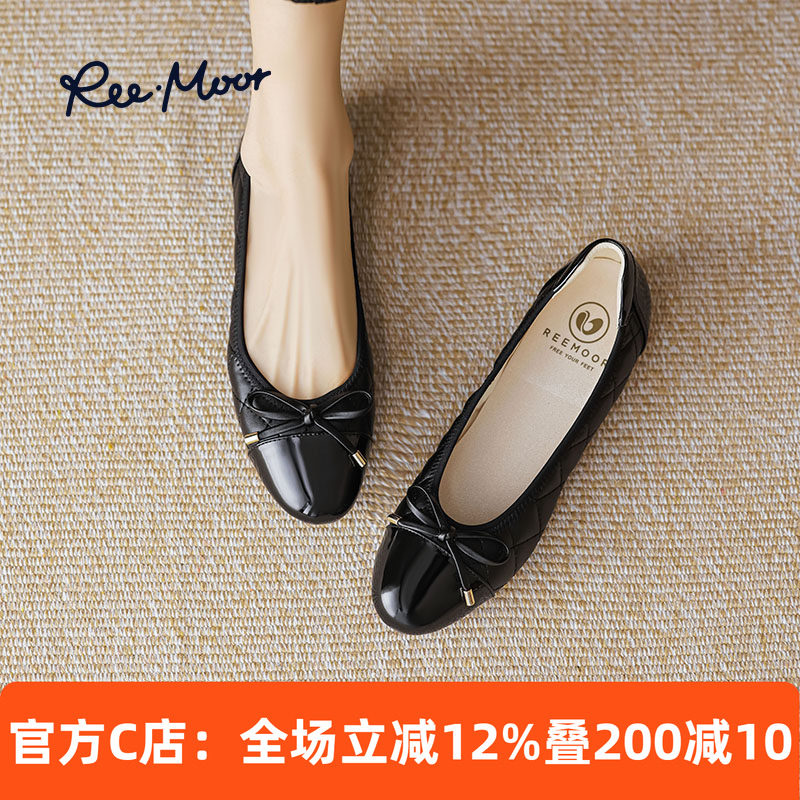 REEMOOR睿慕拼色气质女鞋2025春夏新款一脚蹬单鞋圆头浅口蛋卷鞋