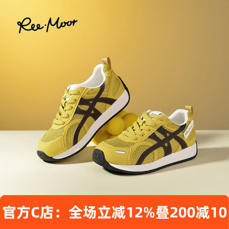 REEMOOR睿慕复古德训鞋女2026新款百搭外穿休闲阿甘鞋平底板鞋,女鞋,德训鞋,淘宝优惠券,粉丝福利购,淘宝优惠卷