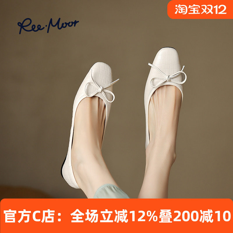 reemoor蛋卷鞋超软羊皮豆豆鞋