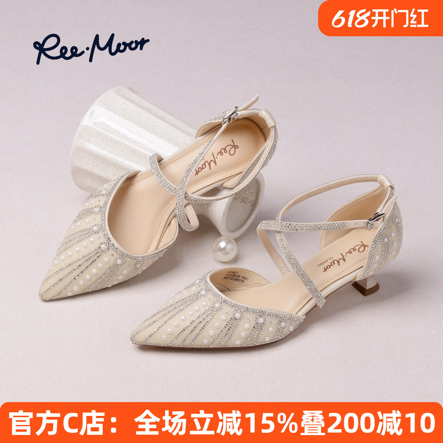 REEMOOR睿慕交叉绑带时装凉鞋2026新款尖头平底浅口水钻软底单鞋