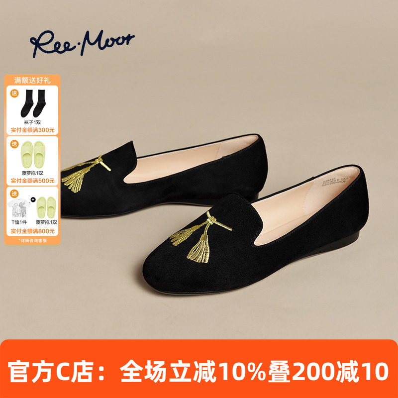 REEMOOR豆豆鞋一脚蹬乐福鞋