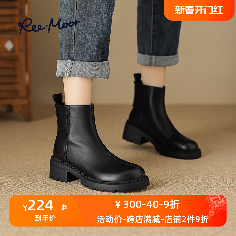 REEMOOR睿慕增高瘦瘦靴2023秋冬新款小踝靴韩系时装靴子单靴女