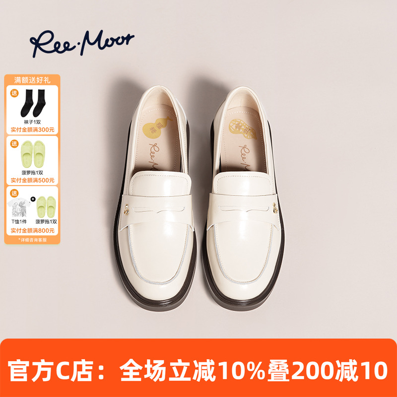 REEMOOR睿慕圆头乐福鞋女2025新款百搭增高小皮鞋一脚蹬懒人单鞋