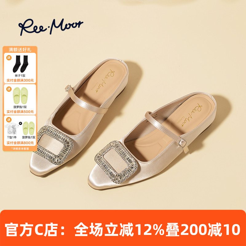 REEMOOR法式水钻包头半拖鞋女