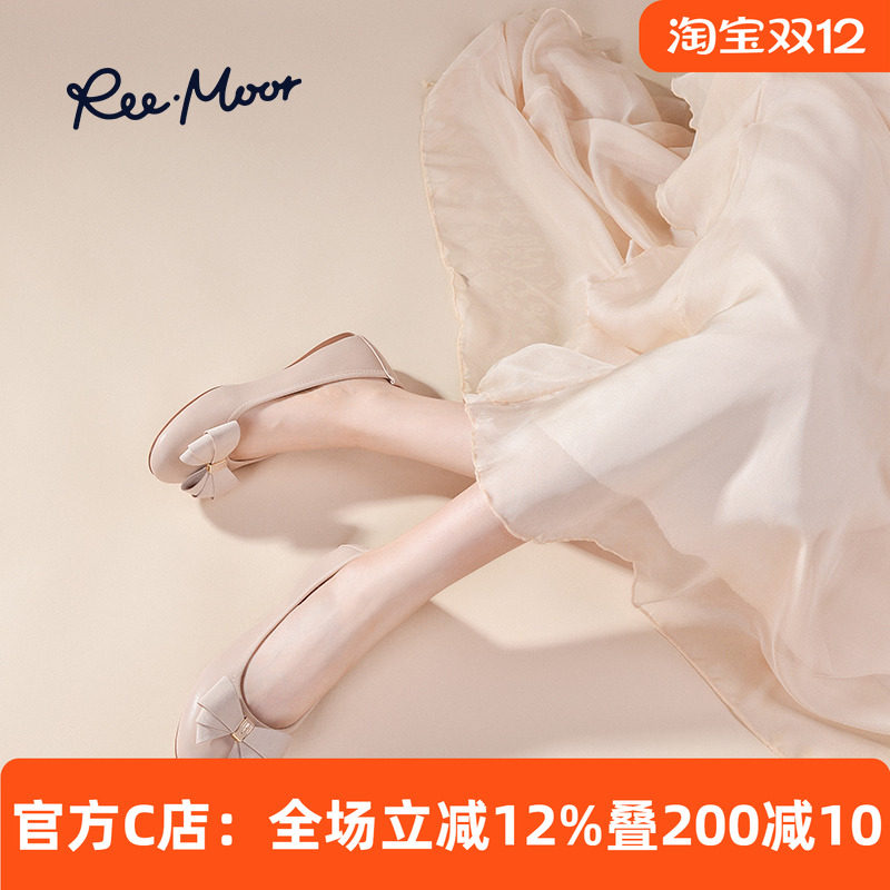 软底睿慕REEMOOR单鞋蛋卷蝴蝶结
