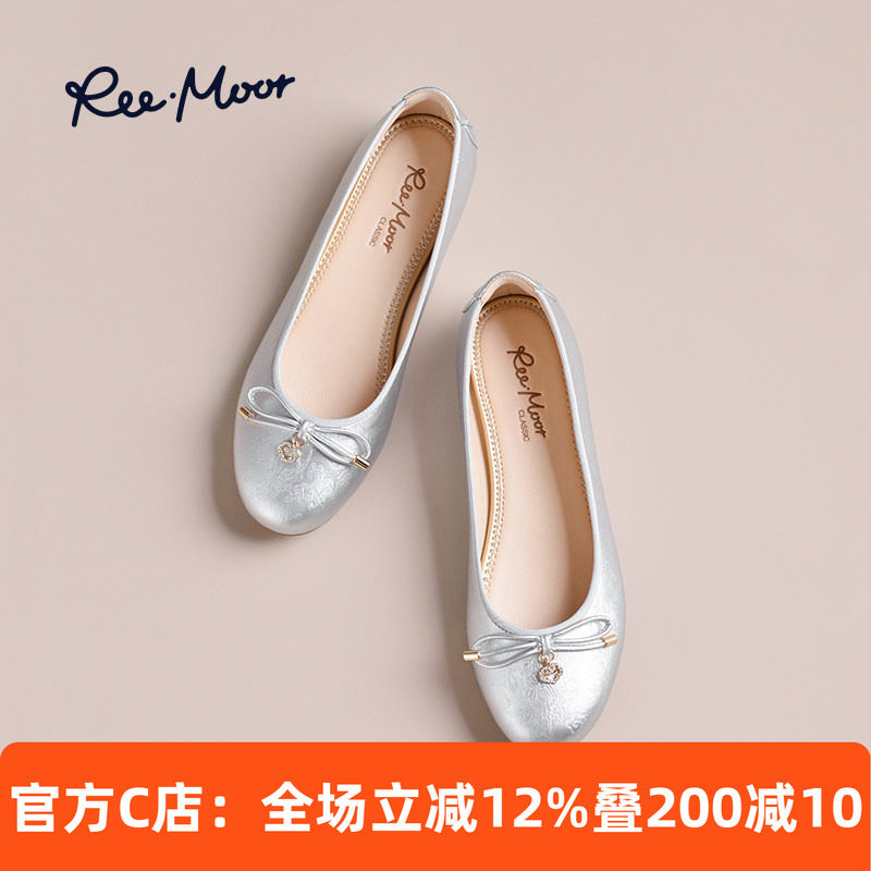 REEMOOR睿慕圆头平底鞋2026春夏新款银色浅口蝴蝶结一脚蹬单鞋女,女鞋,浅口单鞋,淘宝优惠券,粉丝福利购,淘宝优惠卷