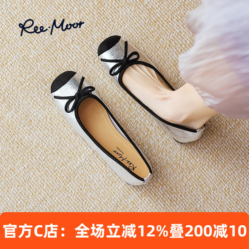 REEMOOR睿慕小香风平底鞋2025年春夏新款浅口单鞋软底蛋卷鞋女鞋