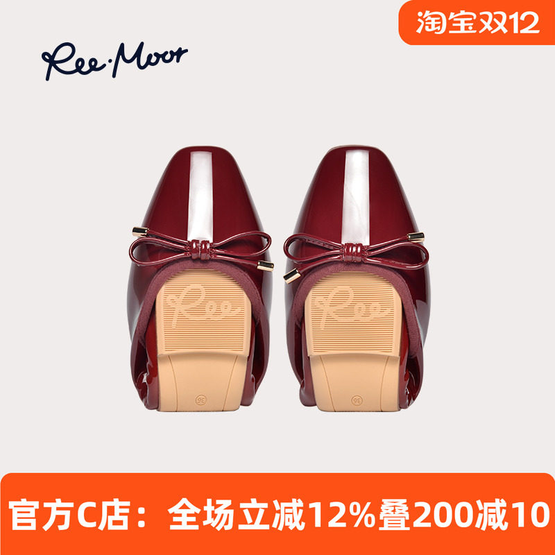 REEMOOR平底单鞋蛋卷鞋芭蕾舞鞋