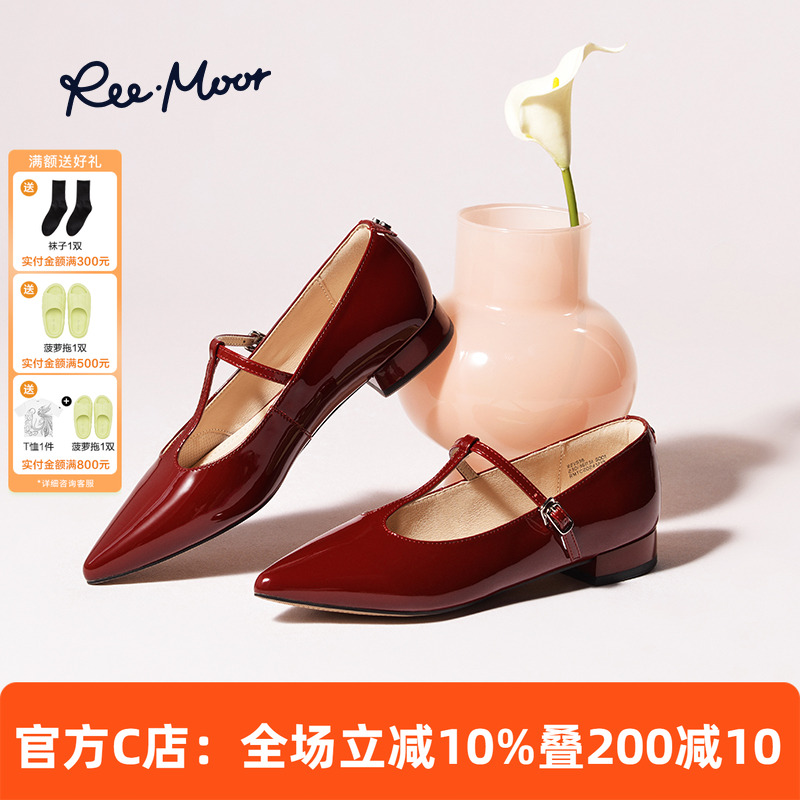 REEMOOR睿慕T字绑带玛丽珍鞋2