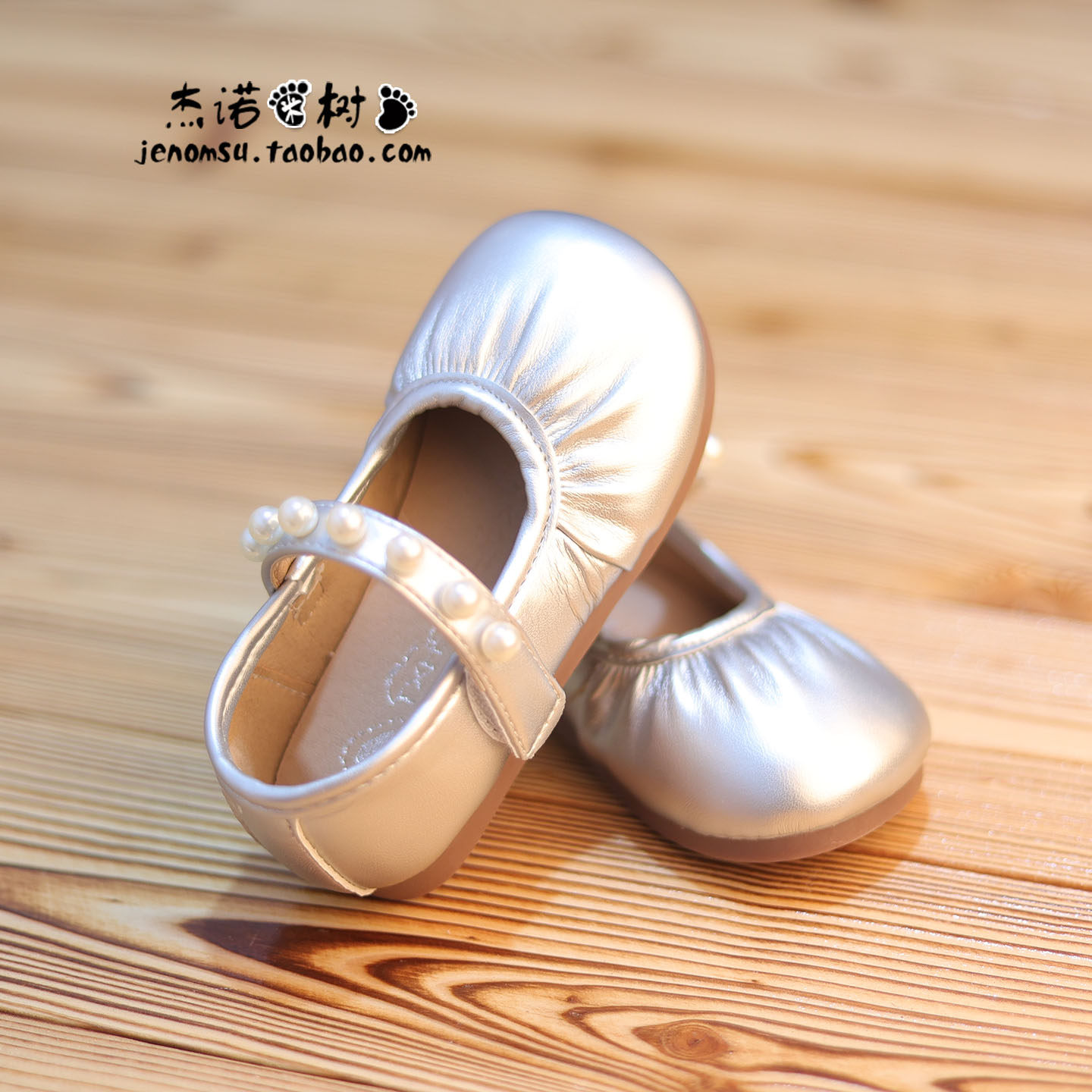 女童小皮鞋秋款21-35码幼儿园学生豆豆鞋儿童软底珍珠单鞋中小童,童鞋/婴儿鞋/亲子鞋,皮鞋,淘宝优惠券,粉丝福利购,淘宝优惠卷