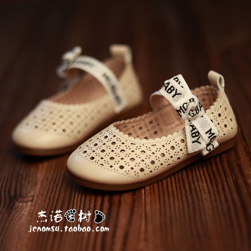 女宝皮鞋夏季1-2-3-5岁女童半凉鞋韩版中小童镂空透气宝宝洞洞鞋6,童鞋/婴儿鞋/亲子鞋,皮鞋,淘宝优惠券,粉丝福利购,淘宝优惠卷