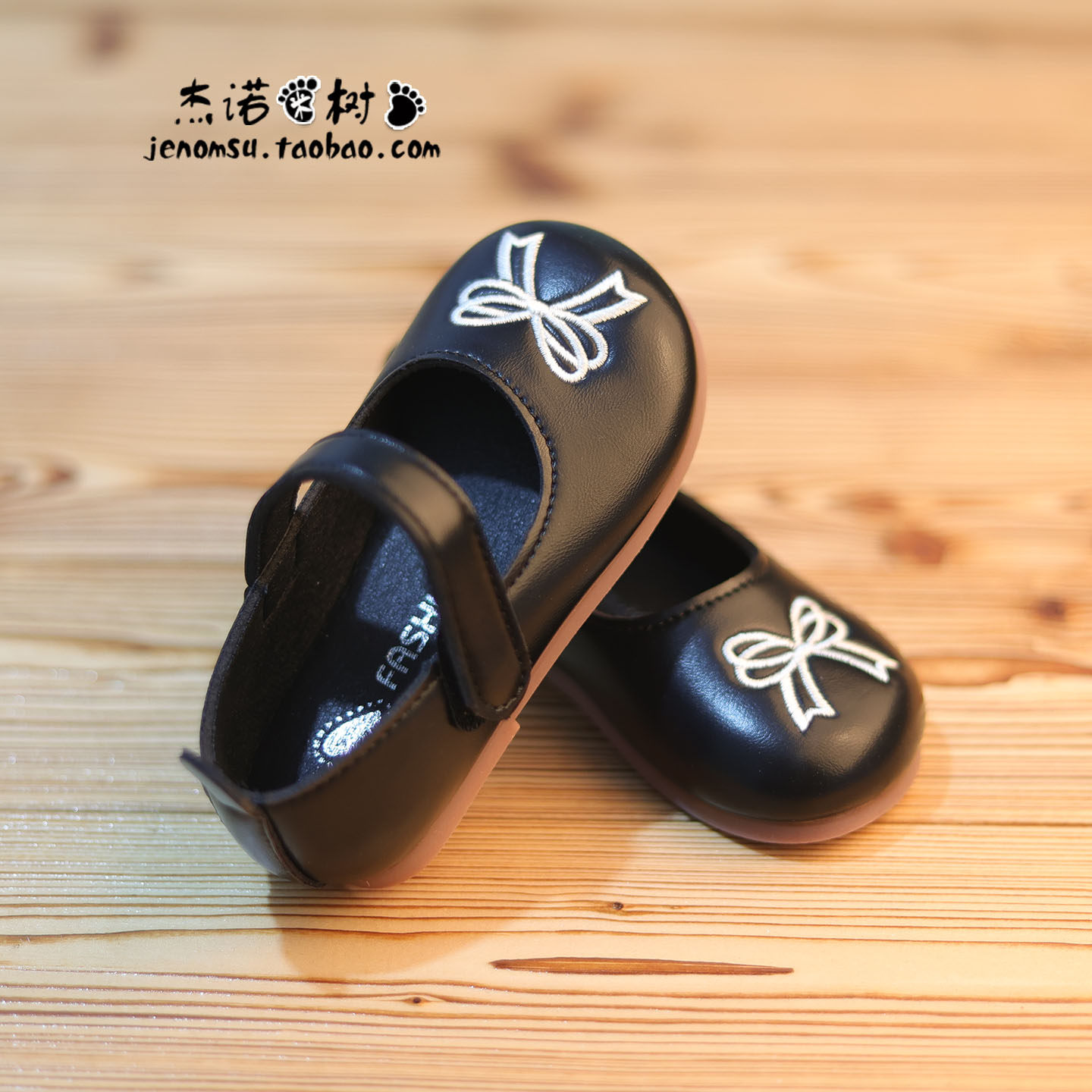 宝宝小皮鞋女孩公主鞋春季1-2-3-5岁半女宝单鞋韩版浅口儿童鞋子,童鞋/婴儿鞋/亲子鞋,皮鞋,淘宝优惠券,粉丝福利购,淘宝优惠卷