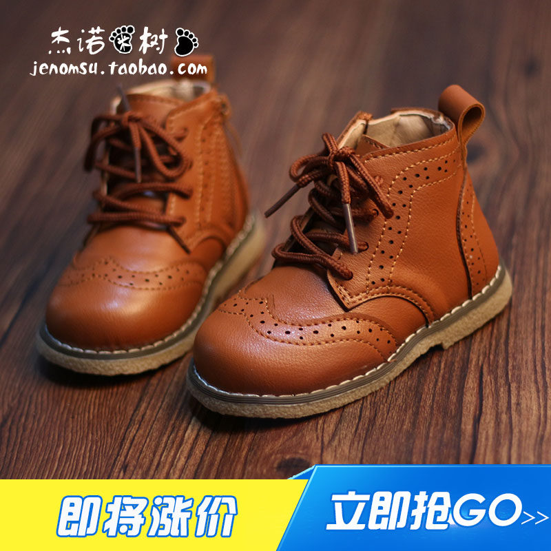 皮靴春秋季潮中小童韩版马丁宝宝
