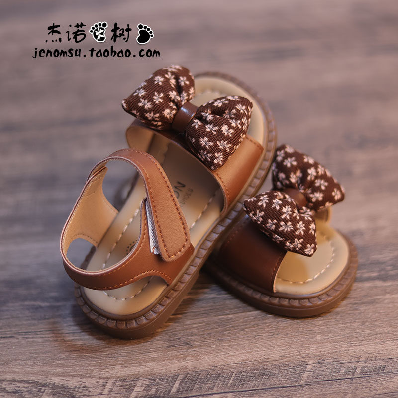 宝宝凉鞋女2-3-4-6岁牛筋防滑软底夏季女童公主鞋露趾鱼嘴沙滩鞋,童鞋/婴儿鞋/亲子鞋,凉鞋,淘宝优惠券,粉丝福利购,淘宝优惠卷