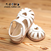 夏款 公主包头镂空爱心女宝两岁半 女童凉鞋 6岁魔术贴沙滩鞋