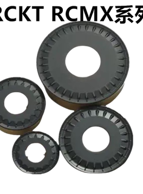 数控刀片硬质合金圆形钢件RCKT2006MO RCMX200600 160600 R8 R10