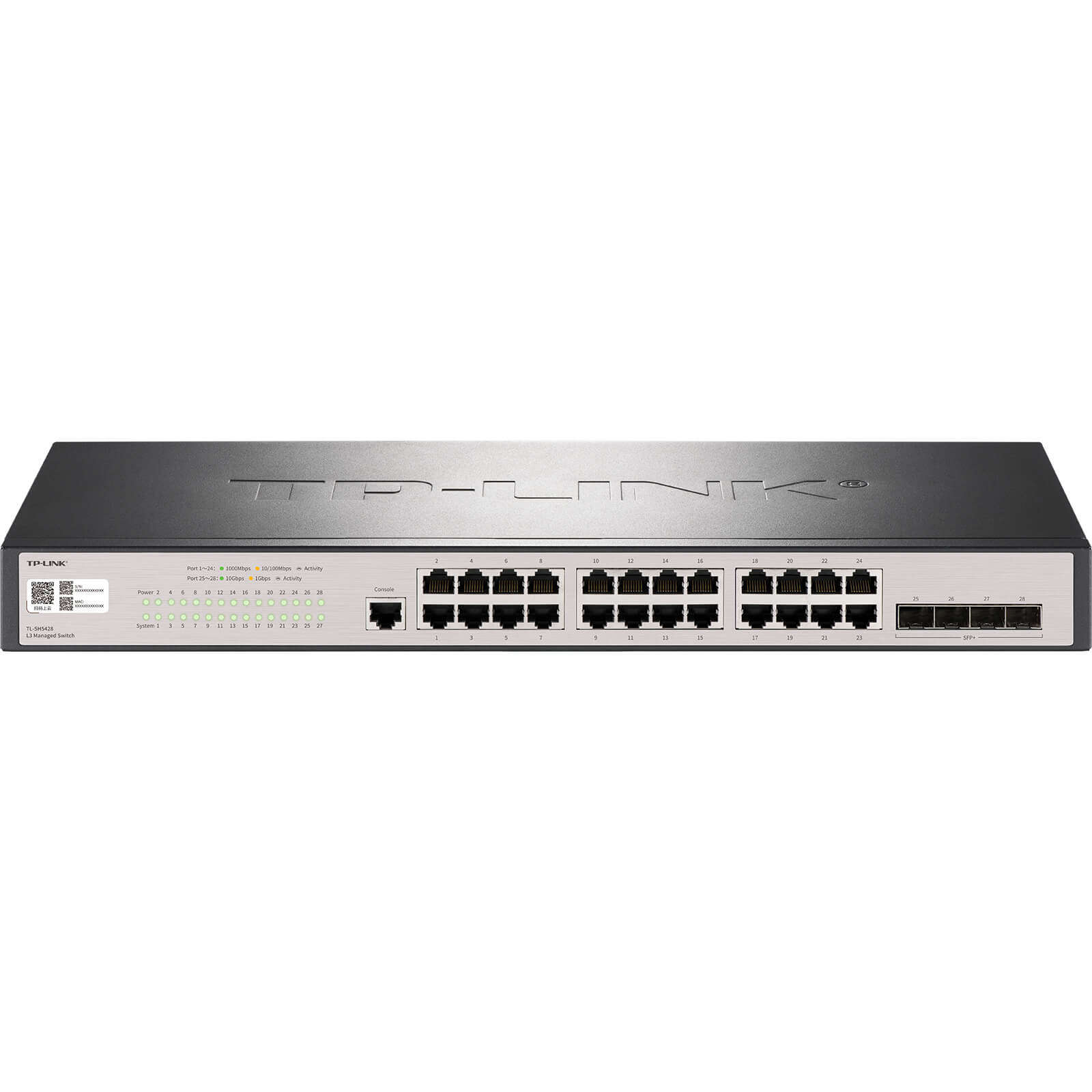 TP-LINK 万兆上联三层网管交换机 TL-SH5428