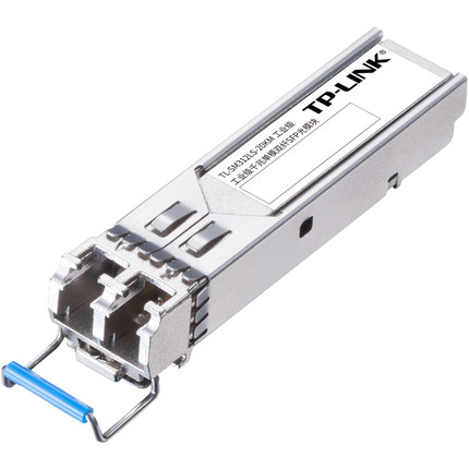 TP-LINK 工业千兆单模双纤SFP光模块20km/80km  TL-SM312LS-20KM工业级/TL-SM312LS-80KM工业级
