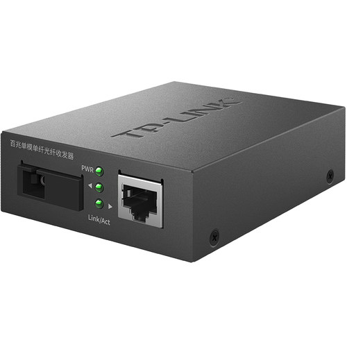 普联TP-LINK 工业级百兆单模单纤光纤收发器  TL-FC111A工业级/TL-FC111B工业级