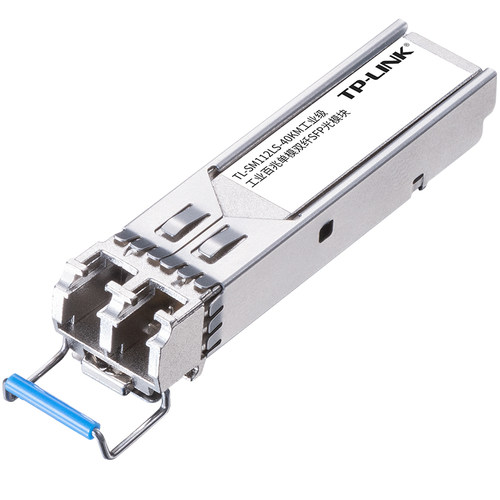 普联TP-LINK 工业百兆单模双纤SFP光模块  TL-SM112LS-40KM工业级