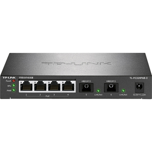 普联TP-LINK poe环网光纤收发器2光4电/2光8电传输3公里 TL-FC324PAB-3/TL-FC328PAB-3