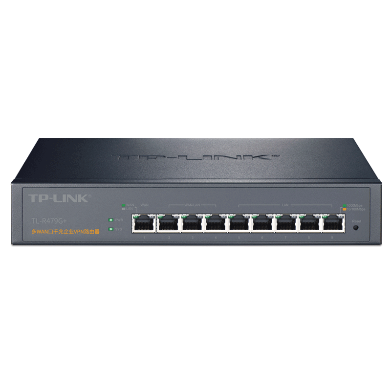 R479GTL管理APVPN防火墙口企业级千兆有线路由器WAN多LINKTP