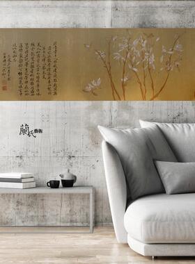 兰氏古风金箔画兰花装饰画