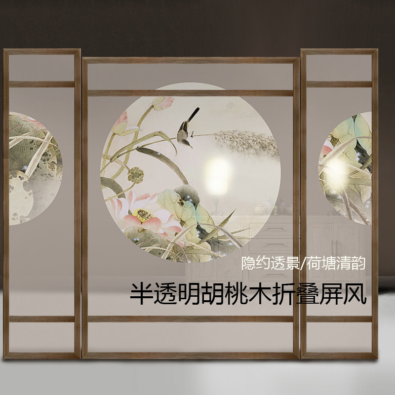 异色新中式实木屏风隔断客厅2025新款折叠可移动酒店茶室玄关028