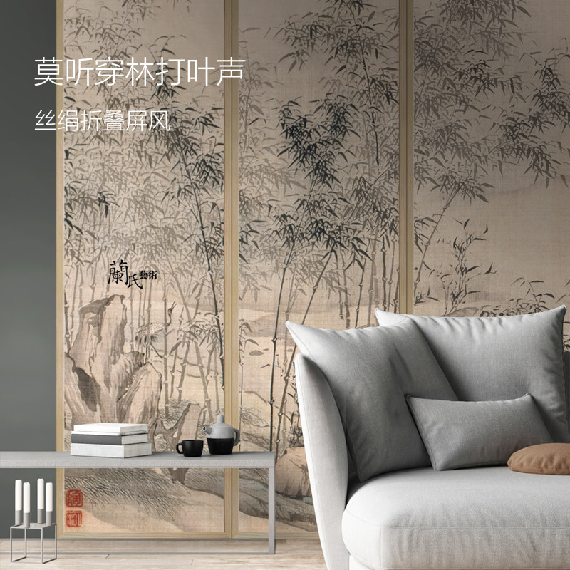 中式山水折叠屏风隔断茶室竹子屏风背景婚纱摄影古风背景画PF-020