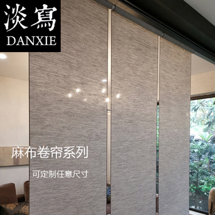 麻布卷帘升降窗帘文艺隔断帘遮阳防晒日式办公室帘0279禅意亚麻帘