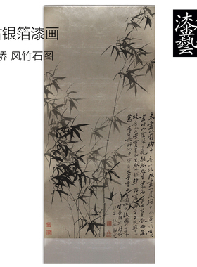 银箔做旧背景墙装饰画复古