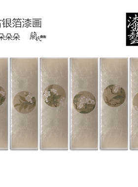 仿古金箔画兰氏艺术复古漆画
