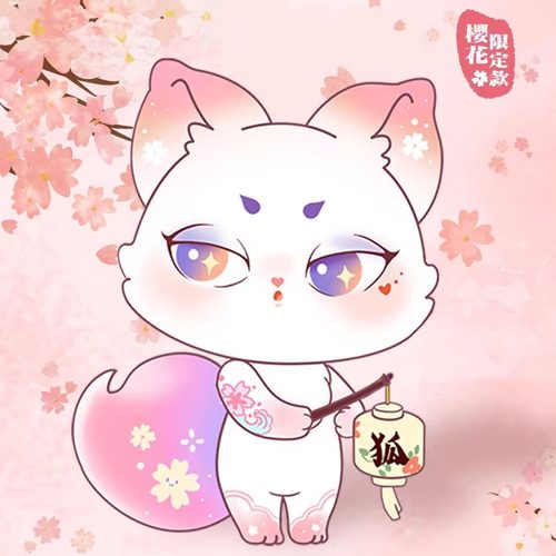 郭斯特小狐狸公仔妖怪镇Kori盲盒