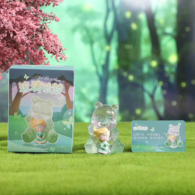 琉璃若梦盲盒手办装饰品透明树脂工艺品女孩生日礼物桌面摆件