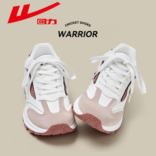 回力女鞋厚底老爹鞋女款2025新款秋季百搭休闲初中生爆款运动鞋