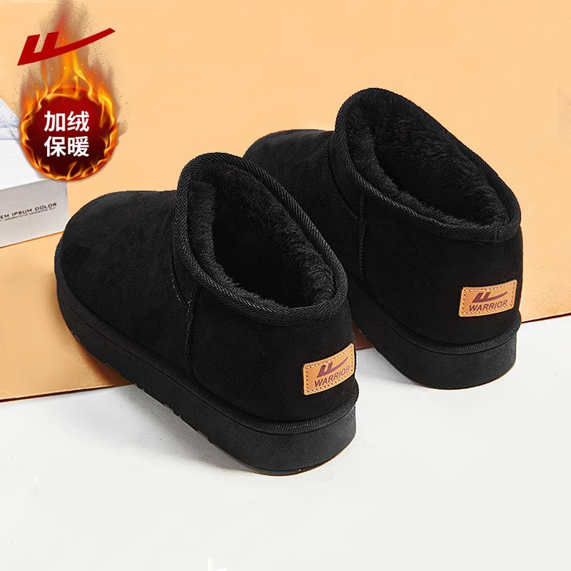 回力棉鞋厚底雪地靴男冬季加绒加厚保暖鞋新款短筒黑色男女鞋同款