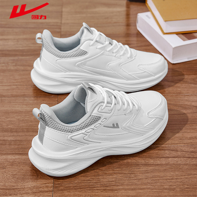 回力女鞋秋冬白色透气软底运动鞋