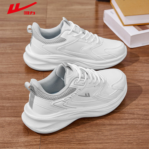 回力女鞋秋冬白色透气软底运动鞋