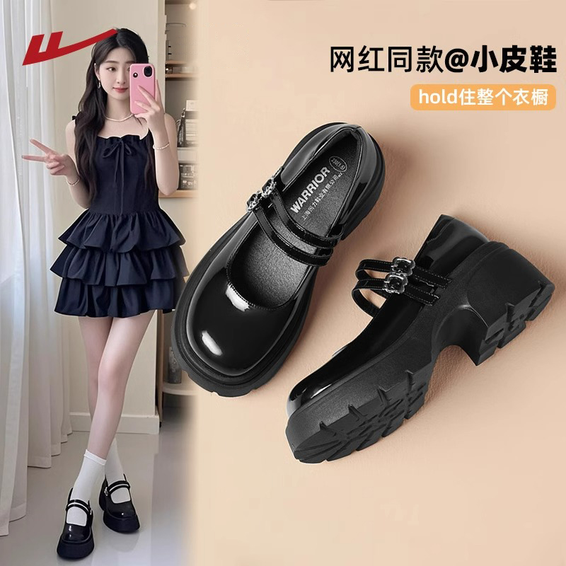 回力小皮鞋女正品乐福鞋jk玛丽珍