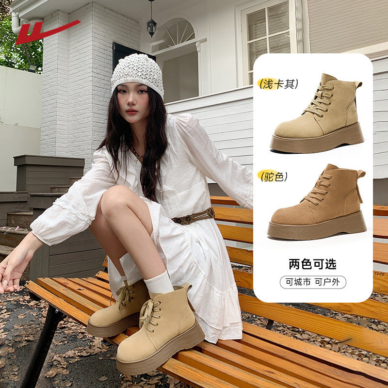 回力女鞋短靴户外休闲马丁靴女款