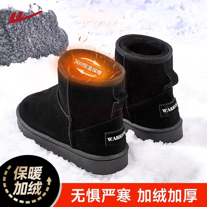 回力雪地靴男款2023冬季新款男士保暖棉鞋东北男鞋加绒加厚面包鞋