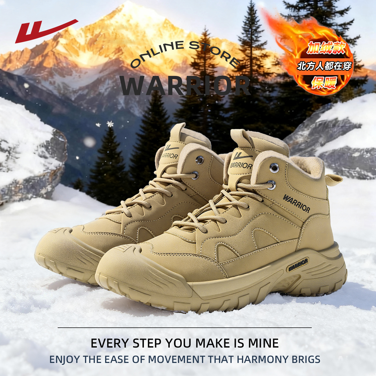 回力登山鞋男士加绒保暖马丁靴子