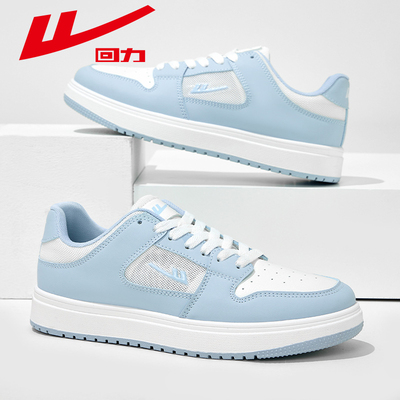 回力板鞋男鞋2025秋季新款网面透气鞋潮小众百搭运动休闲鞋子男款