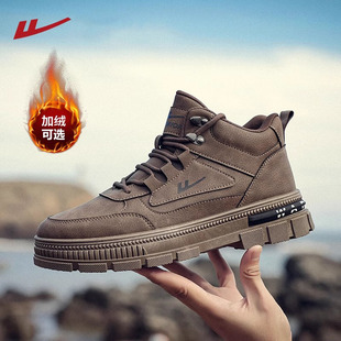 回力男鞋秋冬款加绒加厚雪地靴棉鞋高帮工装鞋休闲男士马丁靴男款